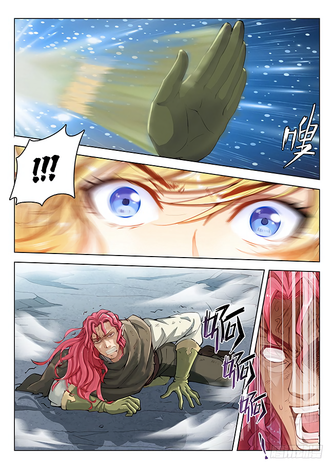 Page 8 of Chapter 166