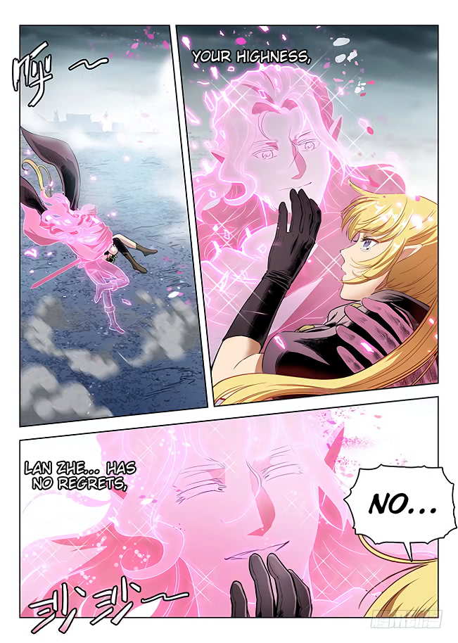Page 2 of Chapter 167