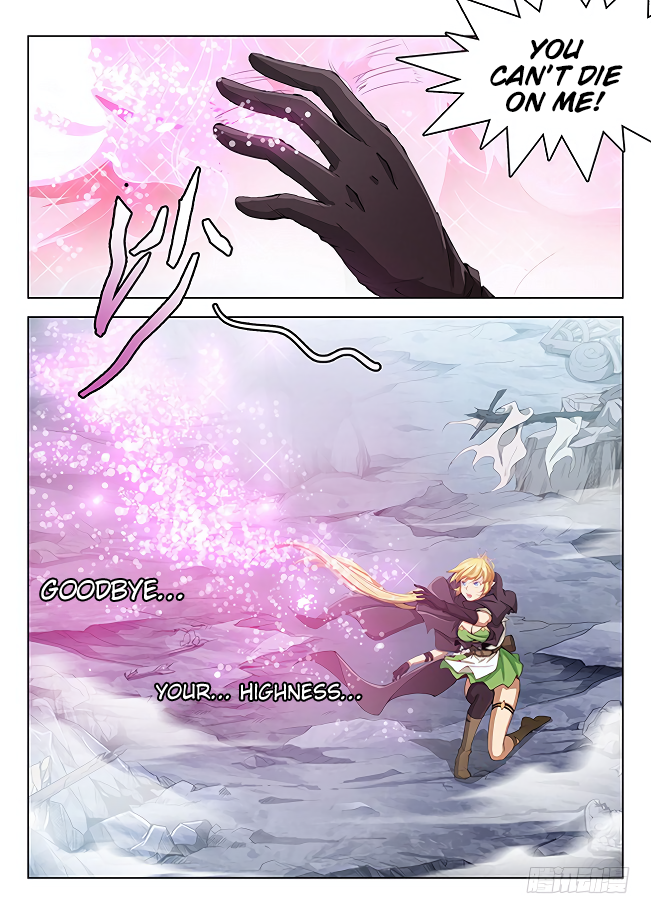 Page 3 of Chapter 167