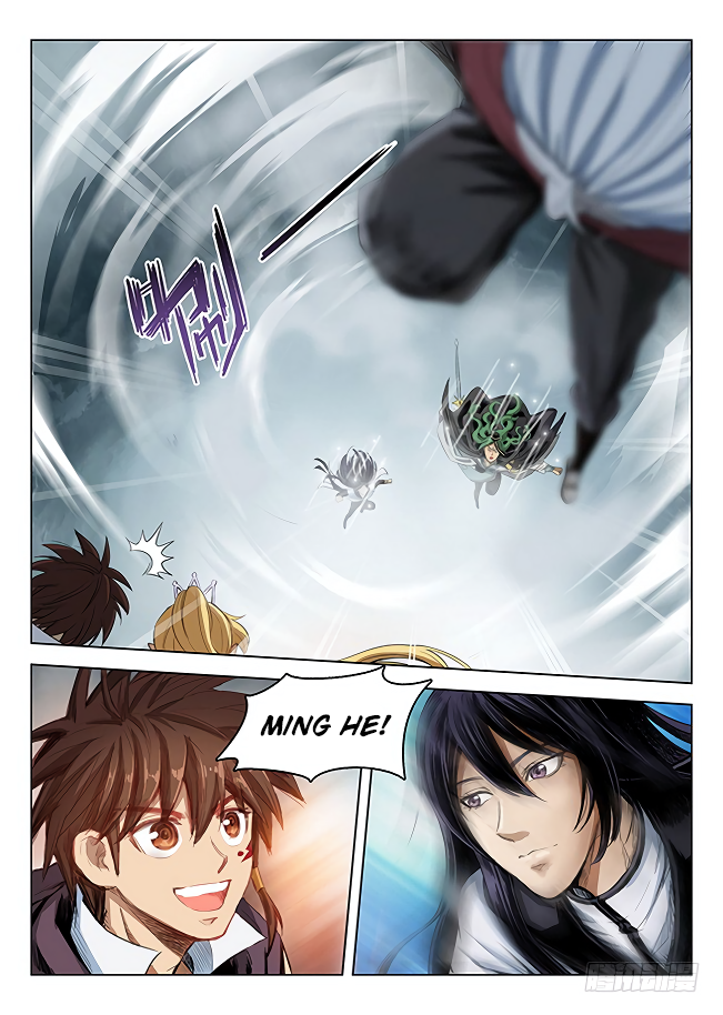 Page 16 of Chapter 167
