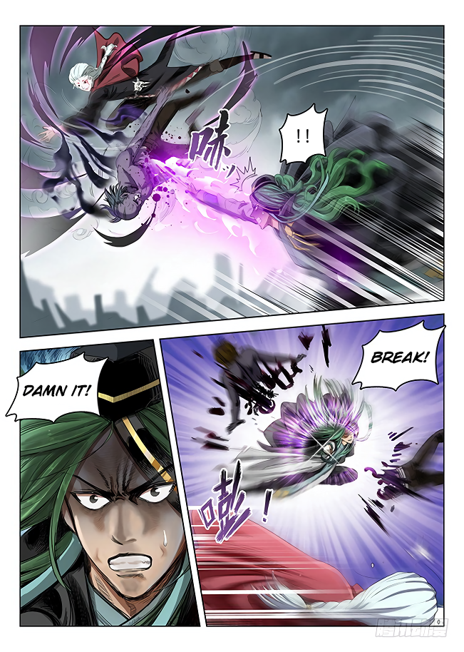 Page 3 of Chapter 168