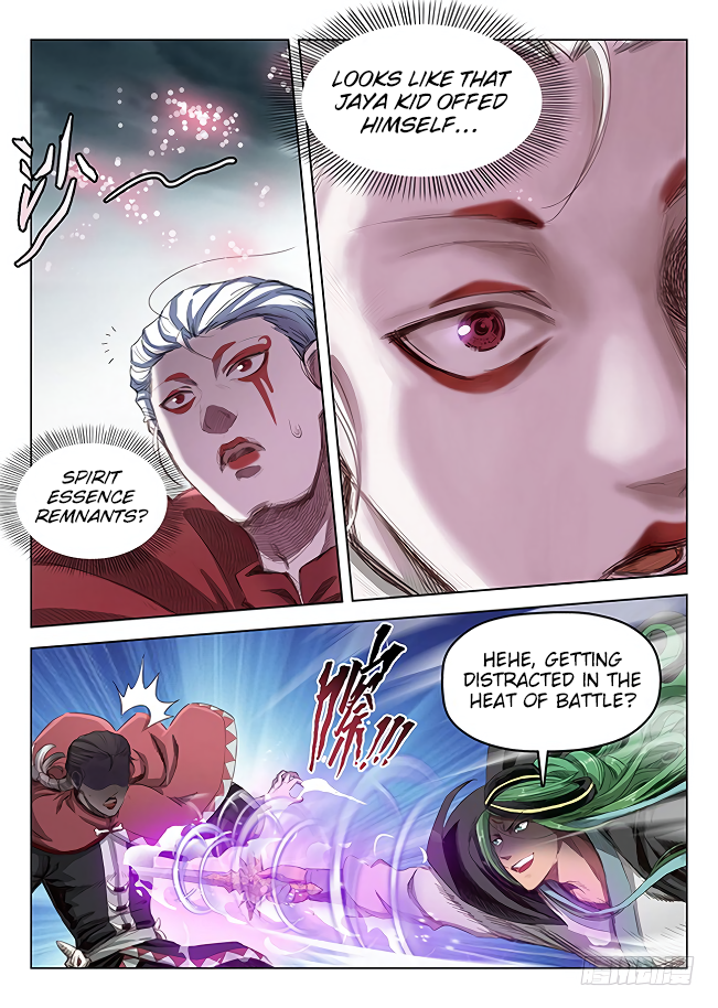 Page 4 of Chapter 168