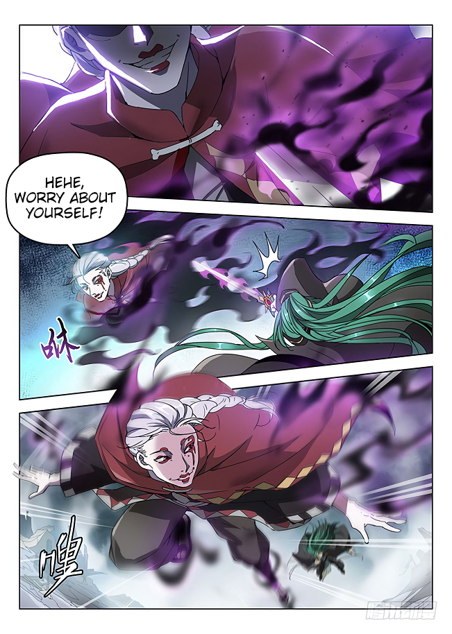 Page 6 of Chapter 168