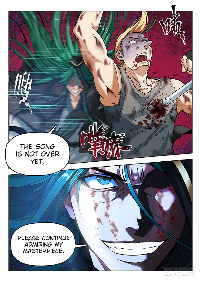 Page 11 of Chapter 168