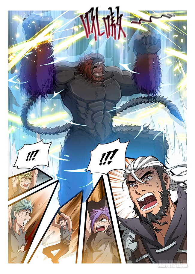 Page 13 of Chapter 168