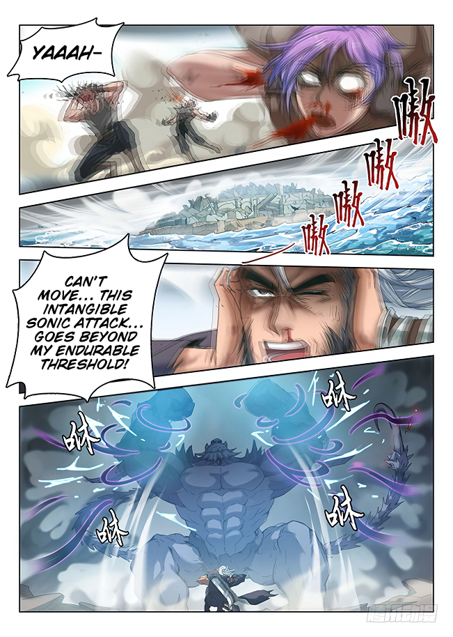 Page 3 of Chapter 169
