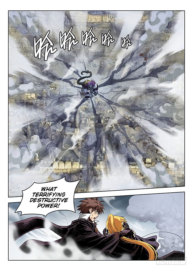 Page 6 of Chapter 169