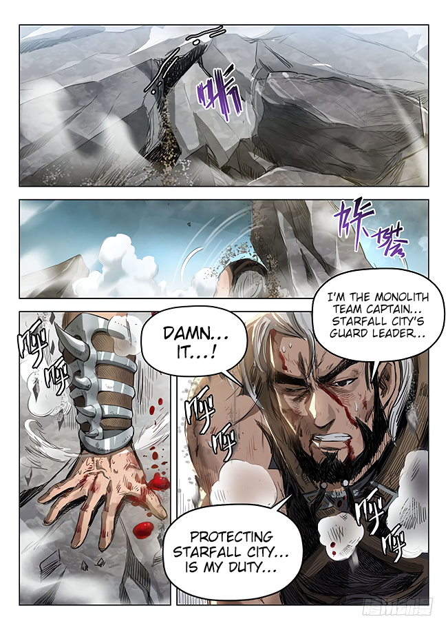 Page 8 of Chapter 169