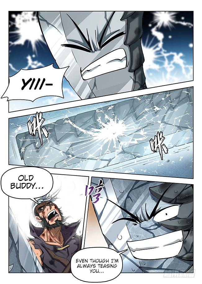 Page 12 of Chapter 169