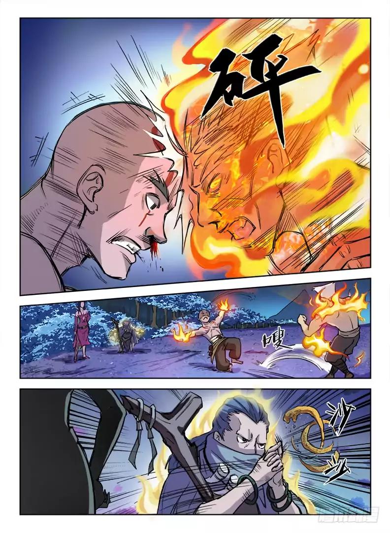 Page 8 of Chapter 17