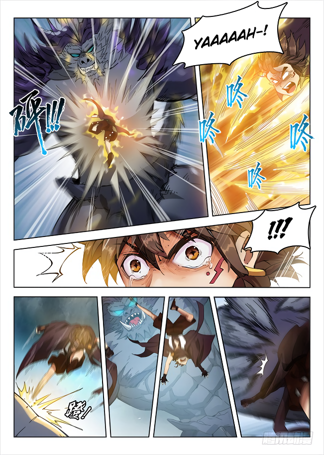 Page 4 of Chapter 170