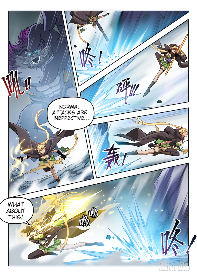 Page 8 of Chapter 170
