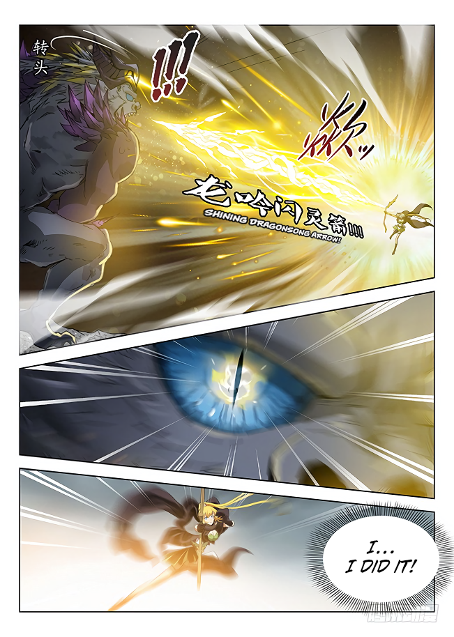 Page 13 of Chapter 170