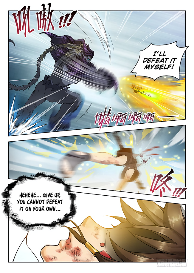 Page 8 of Chapter 171