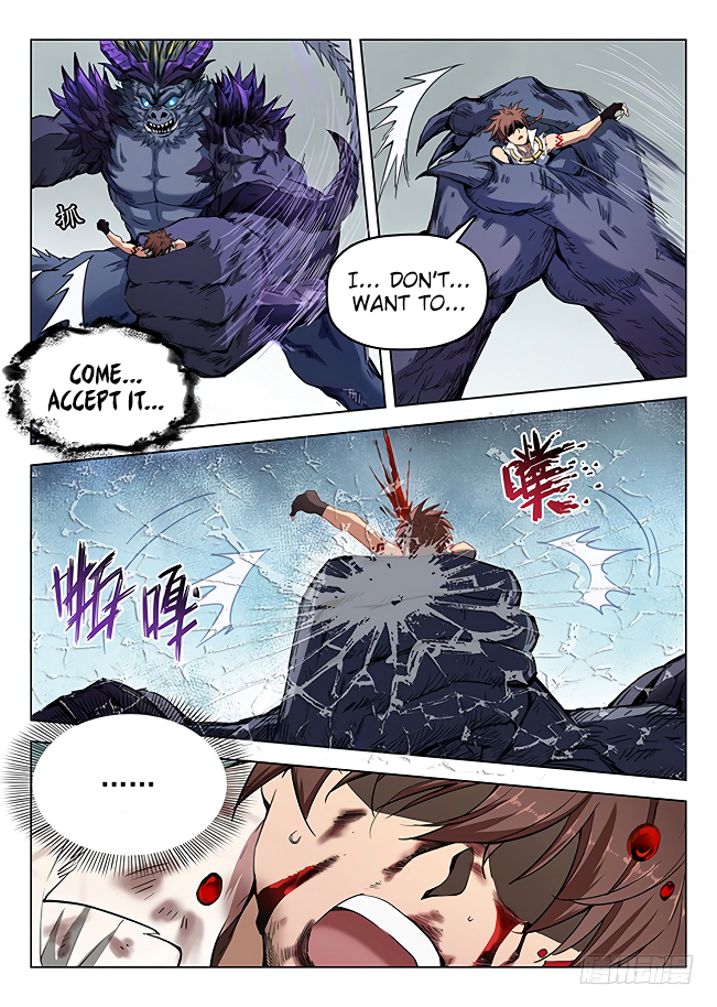 Page 9 of Chapter 171