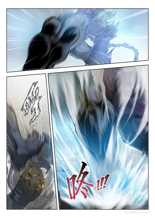 Page 13 of Chapter 171