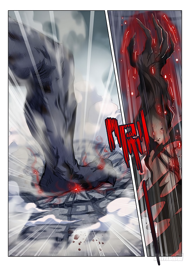 Page 15 of Chapter 171