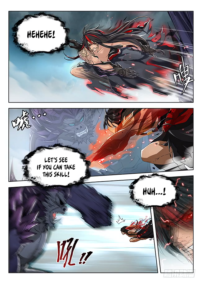 Page 5 of Chapter 172