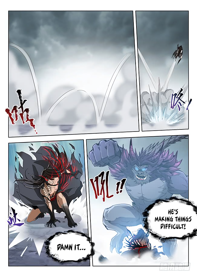 Page 7 of Chapter 172