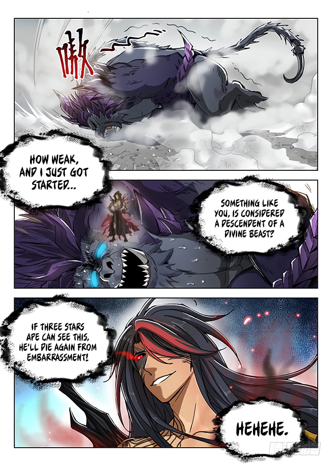 Page 13 of Chapter 172