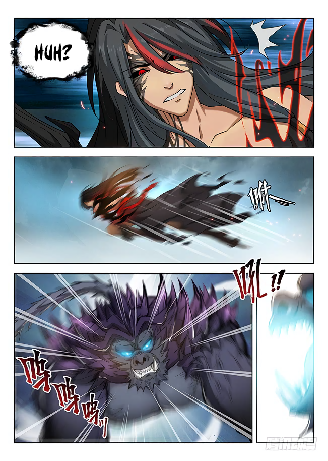 Page 14 of Chapter 172
