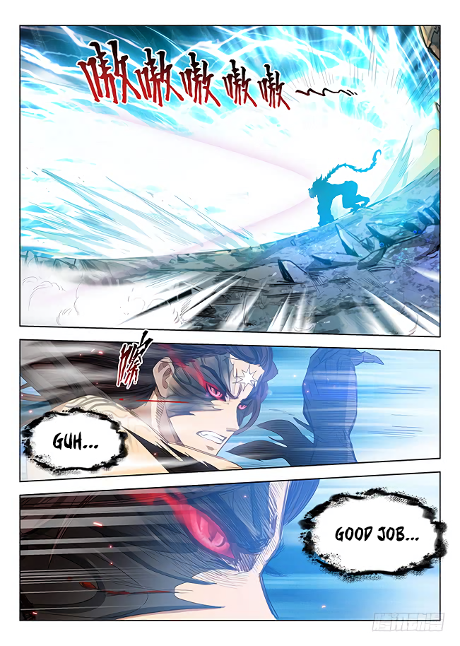 Page 15 of Chapter 172