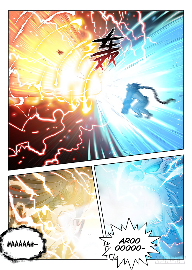 Page 2 of Chapter 173