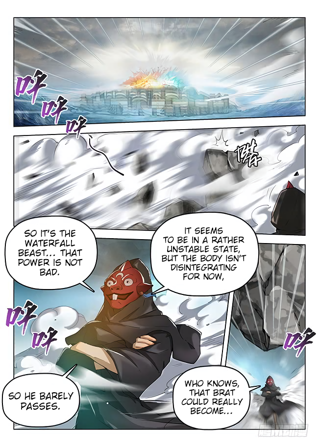 Page 3 of Chapter 173
