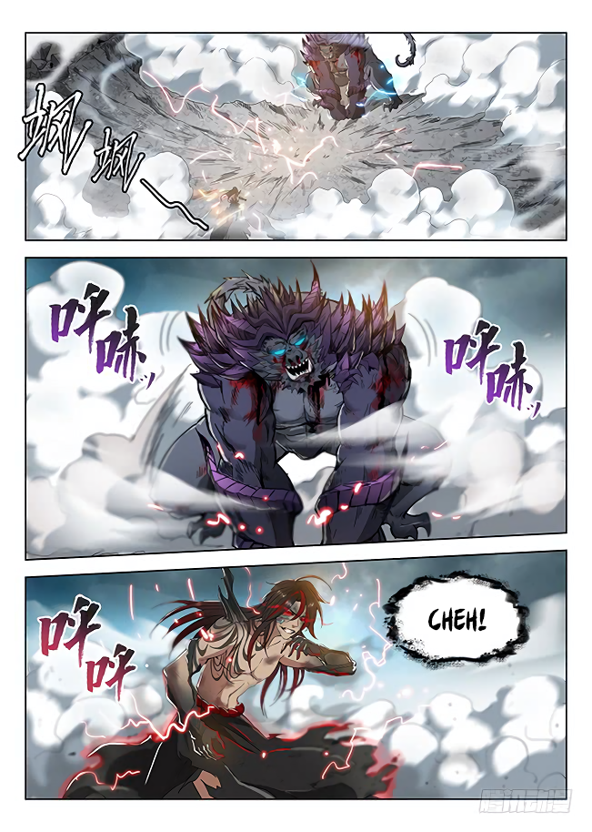 Page 5 of Chapter 173