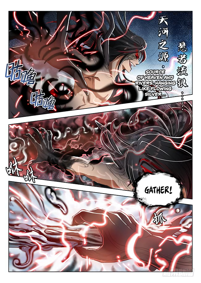 Page 16 of Chapter 173