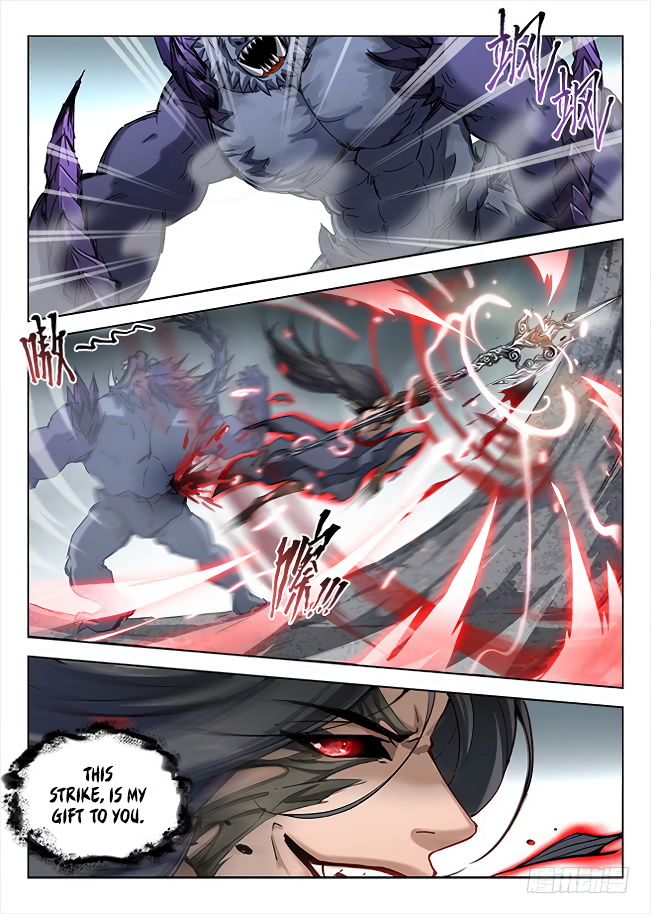 Page 4 of Chapter 174