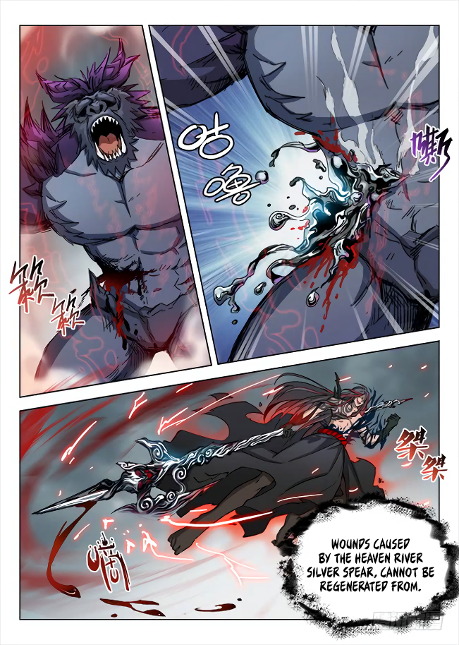 Page 5 of Chapter 174