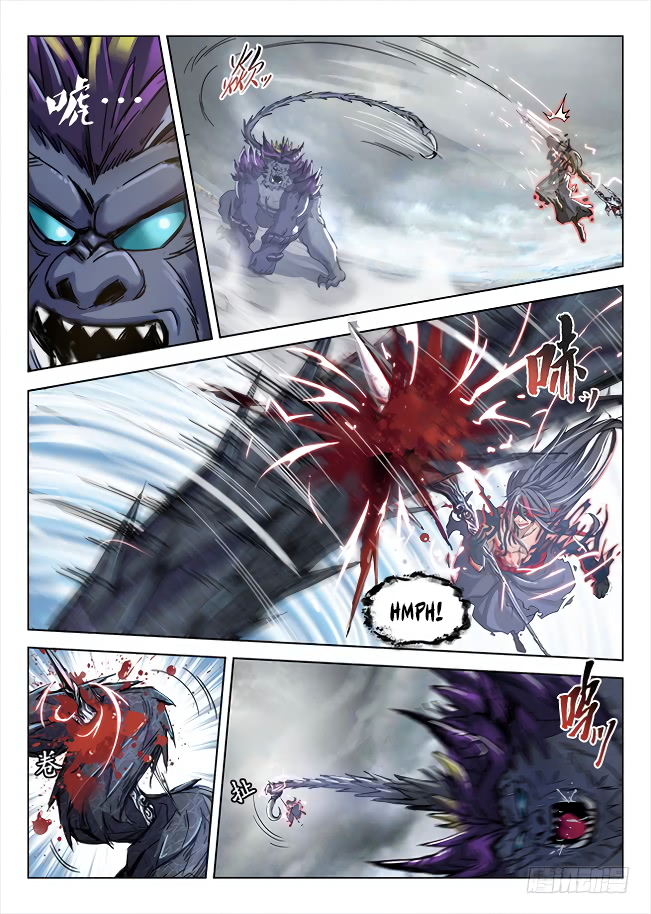Page 6 of Chapter 174