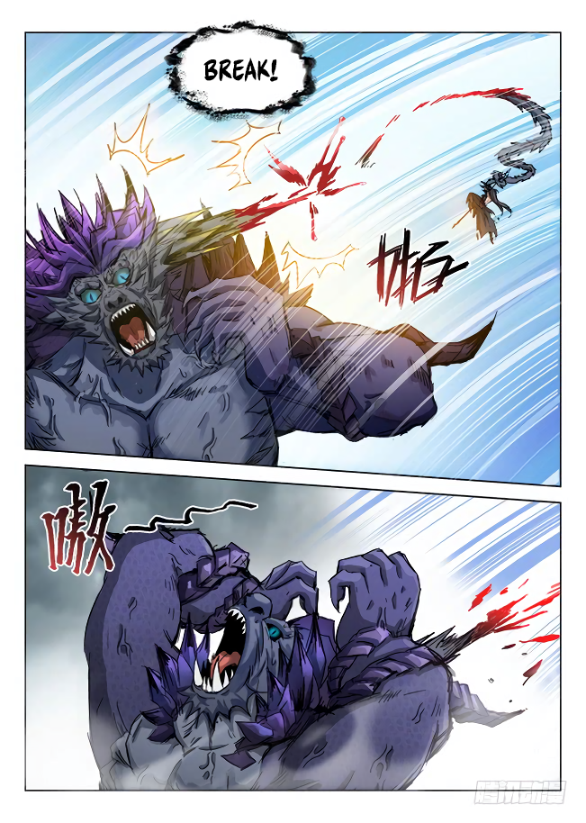 Page 7 of Chapter 174
