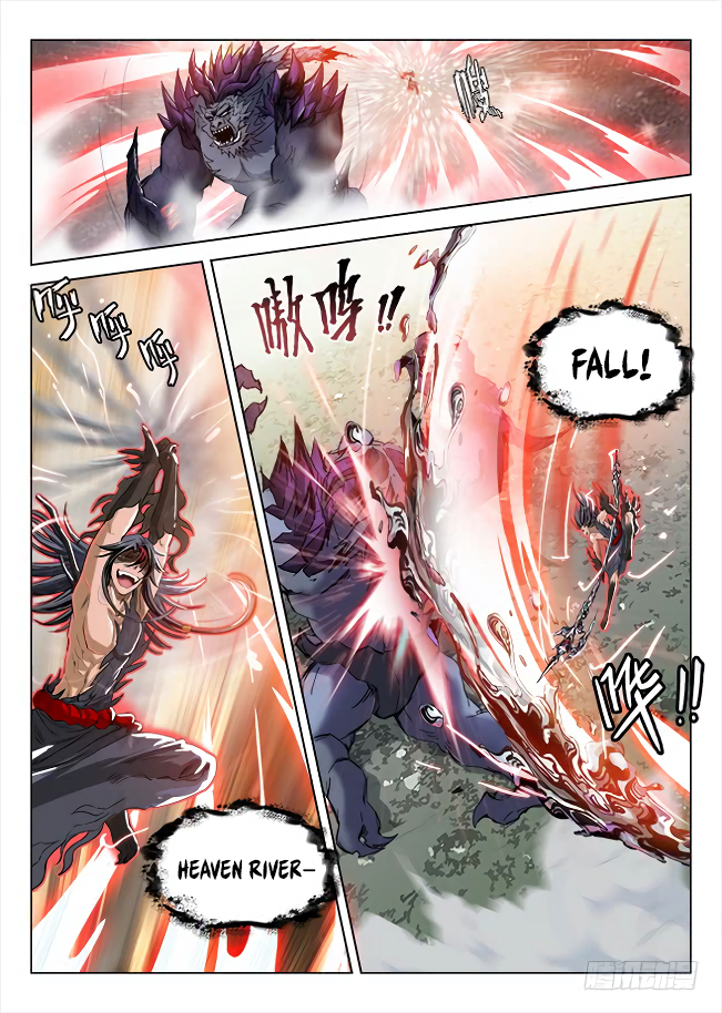 Page 10 of Chapter 174