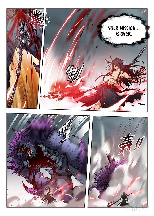 Page 3 of Chapter 175