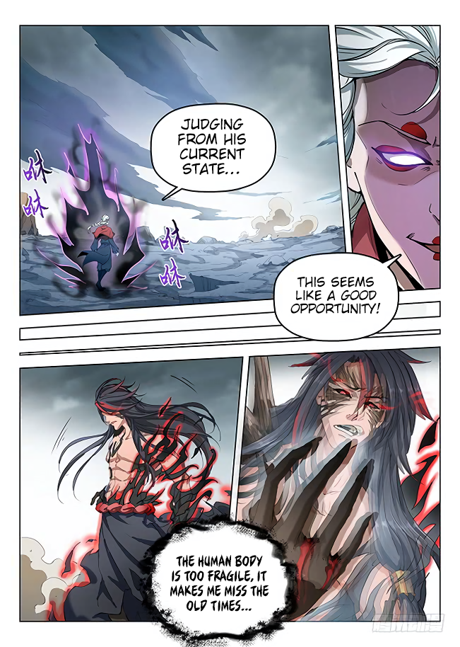 Page 6 of Chapter 175