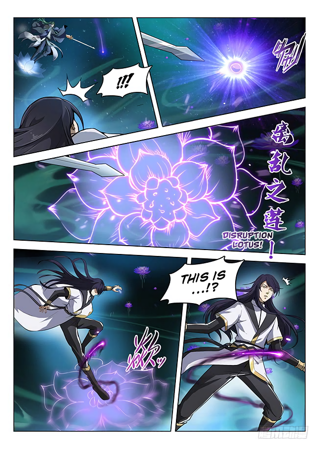 Page 11 of Chapter 175