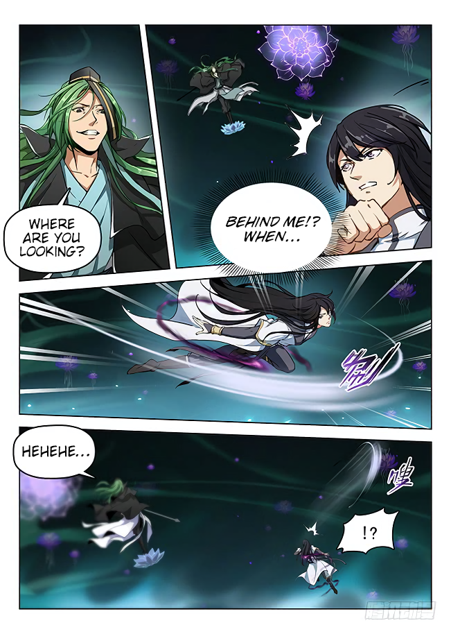 Page 13 of Chapter 175