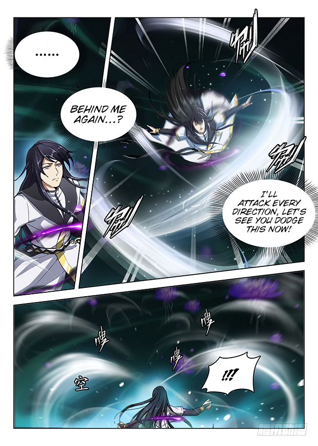 Page 14 of Chapter 175