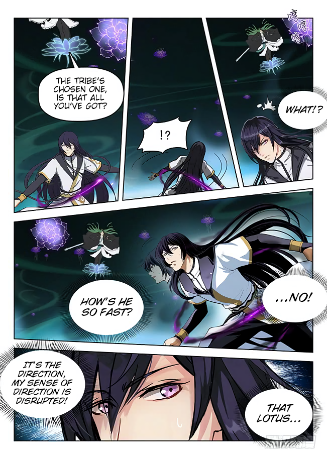 Page 15 of Chapter 175