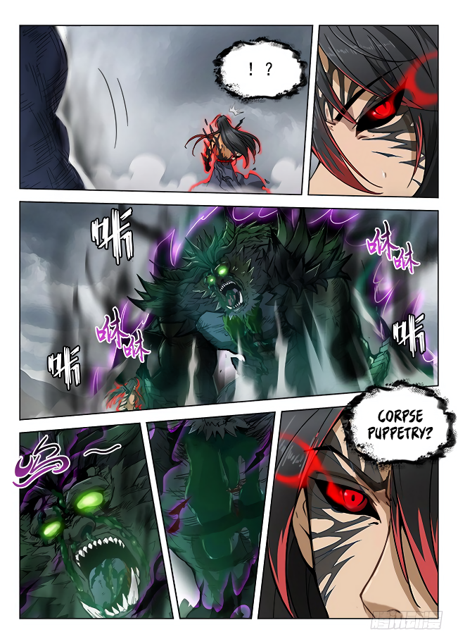 Page 17 of Chapter 175