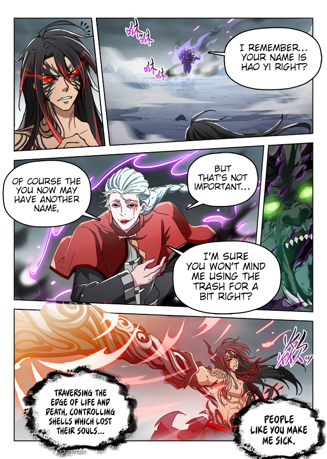 Page 18 of Chapter 175
