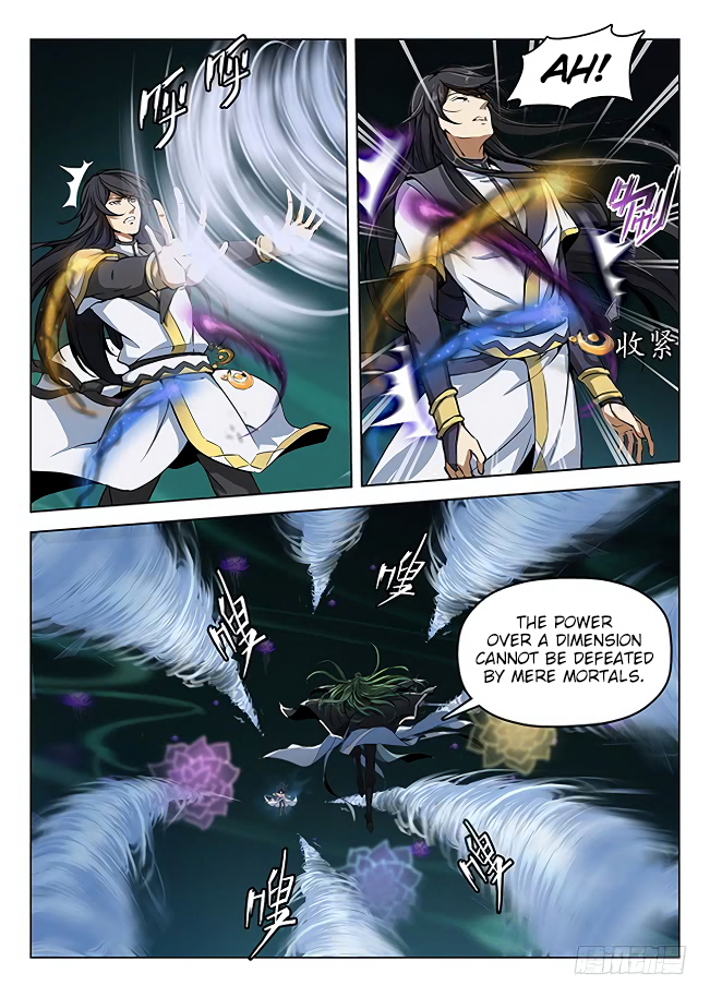 Page 6 of Chapter 176