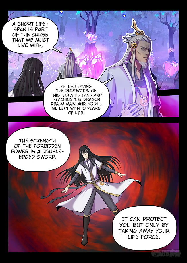 Page 12 of Chapter 176
