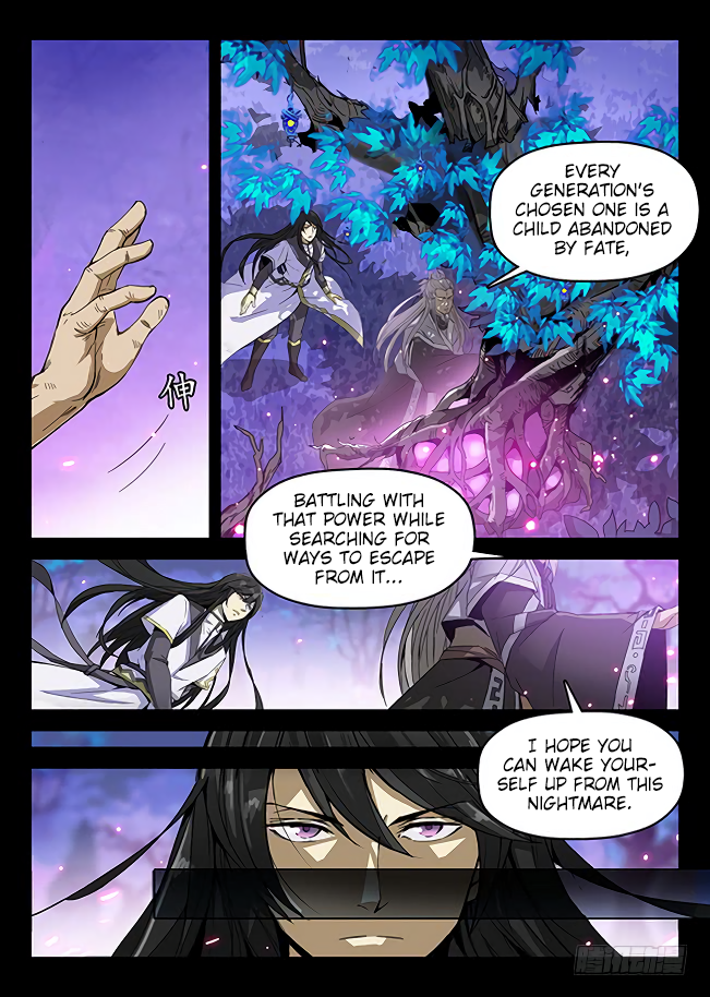 Page 13 of Chapter 176