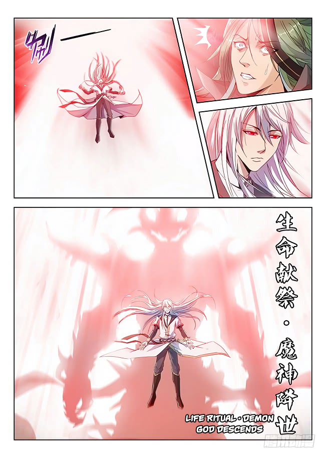 Page 16 of Chapter 176