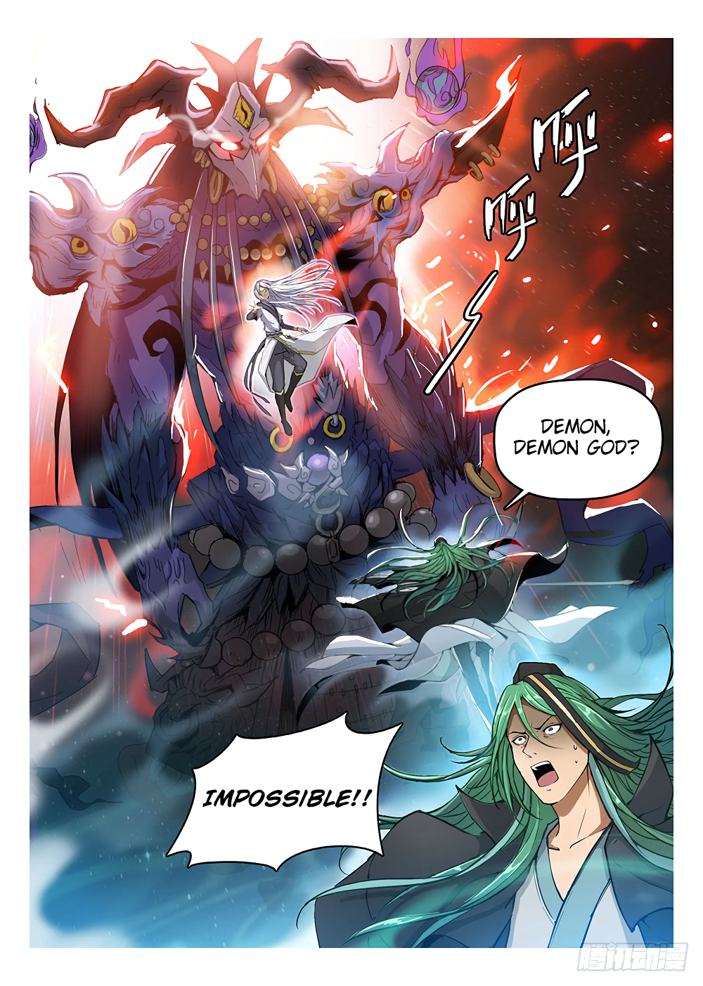Page 2 of Chapter 177