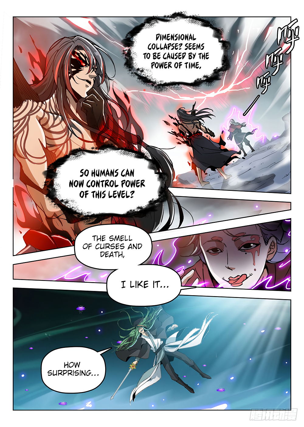 Page 9 of Chapter 177