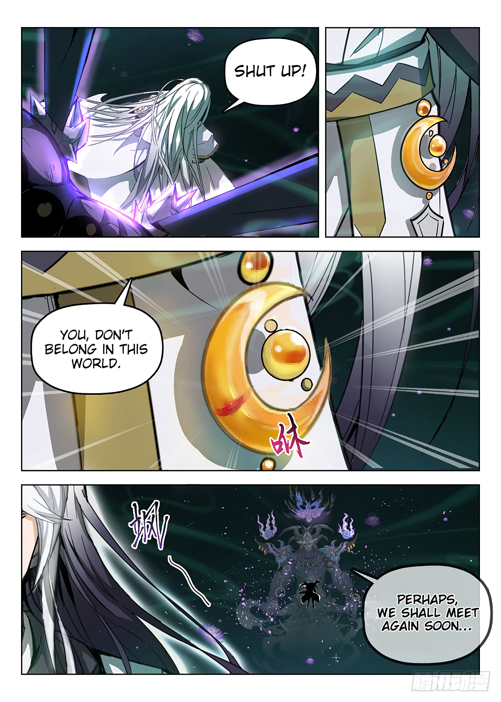 Page 14 of Chapter 177